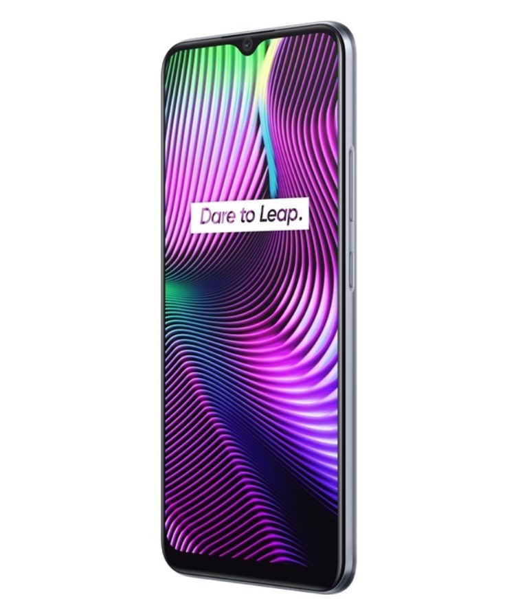 Realme 7i, 4.64Gb (Серебристый)